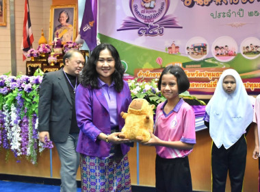 ศูนย์ฯ 1 เป็นคณะทำงานร่วมกับสำนักงานสหกรณ์จังหวัดปทุมธานี ... พารามิเตอร์รูปภาพ 22