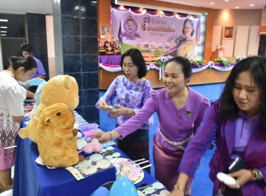 ศูนย์ฯ 1 เป็นคณะทำงานร่วมกับสำนักงานสหกรณ์จังหวัดปทุมธานี ... พารามิเตอร์รูปภาพ 21