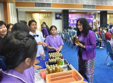 ศูนย์ฯ 1 เป็นคณะทำงานร่วมกับสำนักงานสหกรณ์จังหวัดปทุมธานี ... พารามิเตอร์รูปภาพ 18