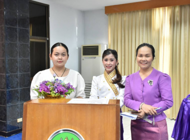 ศูนย์ฯ 1 เป็นคณะทำงานร่วมกับสำนักงานสหกรณ์จังหวัดปทุมธานี ... พารามิเตอร์รูปภาพ 20