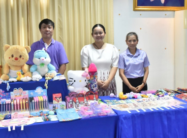 ศูนย์ฯ 1 เป็นคณะทำงานร่วมกับสำนักงานสหกรณ์จังหวัดปทุมธานี ... พารามิเตอร์รูปภาพ 23