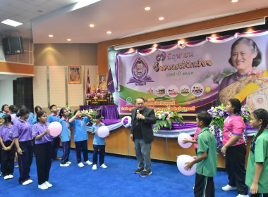 ศูนย์ฯ 1 เป็นคณะทำงานร่วมกับสำนักงานสหกรณ์จังหวัดปทุมธานี ... พารามิเตอร์รูปภาพ 24