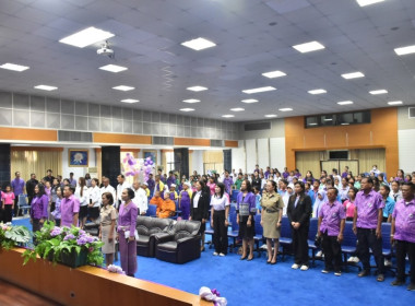 ศูนย์ฯ 1 เป็นคณะทำงานร่วมกับสำนักงานสหกรณ์จังหวัดปทุมธานี ... พารามิเตอร์รูปภาพ 2