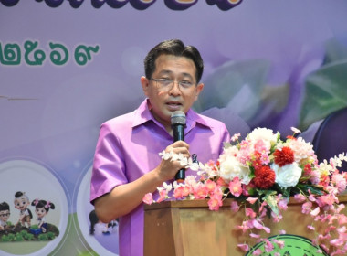 ศูนย์ฯ 1 เป็นคณะทำงานร่วมกับสำนักงานสหกรณ์จังหวัดปทุมธานี ... พารามิเตอร์รูปภาพ 3