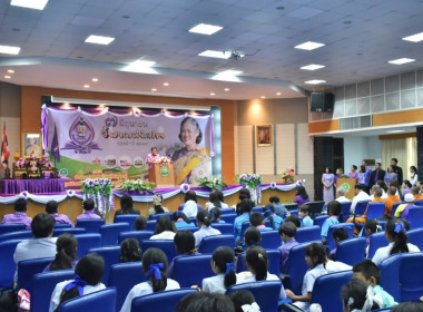 ศูนย์ฯ 1 เป็นคณะทำงานร่วมกับสำนักงานสหกรณ์จังหวัดปทุมธานี ... พารามิเตอร์รูปภาพ 4