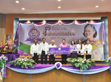ศูนย์ฯ 1 เป็นคณะทำงานร่วมกับสำนักงานสหกรณ์จังหวัดปทุมธานี ... พารามิเตอร์รูปภาพ 10