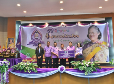 ศูนย์ฯ 1 เป็นคณะทำงานร่วมกับสำนักงานสหกรณ์จังหวัดปทุมธานี ... พารามิเตอร์รูปภาพ 11