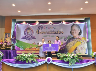 ศูนย์ฯ 1 เป็นคณะทำงานร่วมกับสำนักงานสหกรณ์จังหวัดปทุมธานี ... พารามิเตอร์รูปภาพ 12
