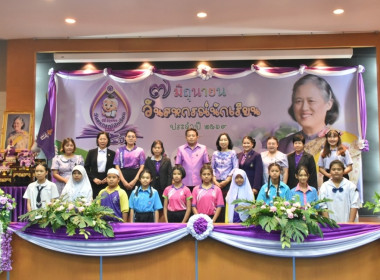 ศูนย์ฯ 1 เป็นคณะทำงานร่วมกับสำนักงานสหกรณ์จังหวัดปทุมธานี ... พารามิเตอร์รูปภาพ 13