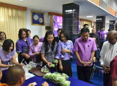 ศูนย์ฯ 1 เป็นคณะทำงานร่วมกับสำนักงานสหกรณ์จังหวัดปทุมธานี ... พารามิเตอร์รูปภาพ 16