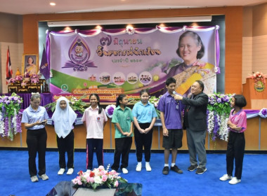ศูนย์ฯ 1 เป็นคณะทำงานร่วมกับสำนักงานสหกรณ์จังหวัดปทุมธานี ... พารามิเตอร์รูปภาพ 26