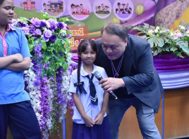 ศูนย์ฯ 1 เป็นคณะทำงานร่วมกับสำนักงานสหกรณ์จังหวัดปทุมธานี ... พารามิเตอร์รูปภาพ 29