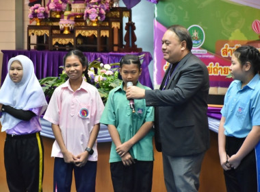 ศูนย์ฯ 1 เป็นคณะทำงานร่วมกับสำนักงานสหกรณ์จังหวัดปทุมธานี ... พารามิเตอร์รูปภาพ 28