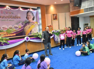 ศูนย์ฯ 1 เป็นคณะทำงานร่วมกับสำนักงานสหกรณ์จังหวัดปทุมธานี ... พารามิเตอร์รูปภาพ 30