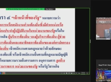ศูนย์ฯ 1 ร่วมโครงการ ... พารามิเตอร์รูปภาพ 7