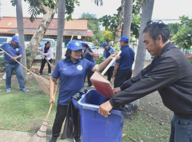 ศูนย์ฯ 1 จัดโครงการอาสาสมัครสหกรณ์ ... พารามิเตอร์รูปภาพ 36