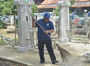 ศูนย์ฯ 1 จัดโครงการอาสาสมัครสหกรณ์ ... พารามิเตอร์รูปภาพ 39