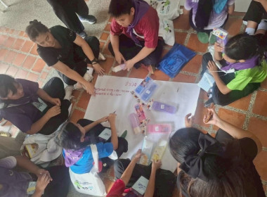 ศูนย์ฯ 1 เป็นวิทยากร “พลังสหกรณ์” และ "ตลาดนัดสหกรณ์" ... พารามิเตอร์รูปภาพ 11