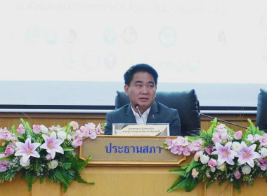 ศูนย์ฯ 1 ... พารามิเตอร์รูปภาพ 1
