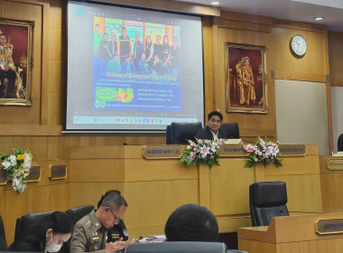 ศูนย์ฯ 1 ... พารามิเตอร์รูปภาพ 9