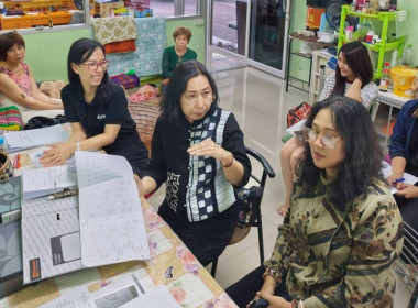 ศูนย์ฯ 1 ร่วมลงพื้นที่ตรวจสอบงบการเงิน ... พารามิเตอร์รูปภาพ 1