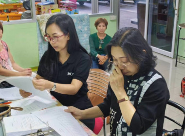 ศูนย์ฯ 1 ร่วมลงพื้นที่ตรวจสอบงบการเงิน ... พารามิเตอร์รูปภาพ 2
