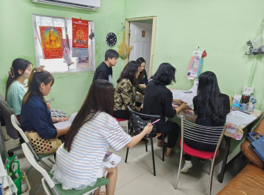 ศูนย์ฯ 1 ร่วมลงพื้นที่ตรวจสอบงบการเงิน ... พารามิเตอร์รูปภาพ 5