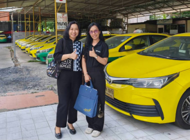ศูนย์ฯ 1 ร่วมลงพื้นที่ตรวจสอบงบการเงิน ... พารามิเตอร์รูปภาพ 9