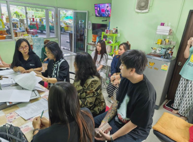 ศูนย์ฯ 1 ร่วมลงพื้นที่ตรวจสอบงบการเงิน ... พารามิเตอร์รูปภาพ 10
