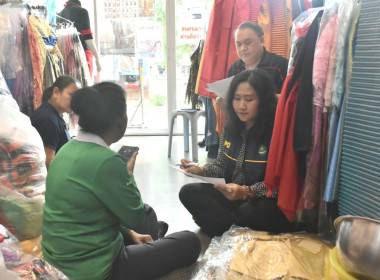 ศูนย์ฯ 1 ... พารามิเตอร์รูปภาพ 3