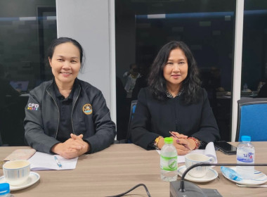ศูนย์ฯ 1 เป็นที่ปรึกษาสันนิบาตสหกรณ์จังหวัดปทุมธานี ... พารามิเตอร์รูปภาพ 3