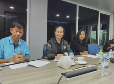 ศูนย์ฯ 1 เป็นที่ปรึกษาสันนิบาตสหกรณ์จังหวัดปทุมธานี ... พารามิเตอร์รูปภาพ 4