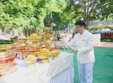 ศูนย์ฯ 1 ... พารามิเตอร์รูปภาพ 2