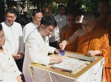 ศูนย์ฯ 1 ... พารามิเตอร์รูปภาพ 3