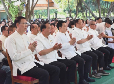 ศูนย์ฯ 1 ... พารามิเตอร์รูปภาพ 4