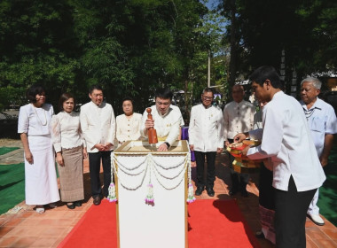 ศูนย์ฯ 1 ... พารามิเตอร์รูปภาพ 5