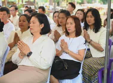 ศูนย์ฯ 1 ... พารามิเตอร์รูปภาพ 6