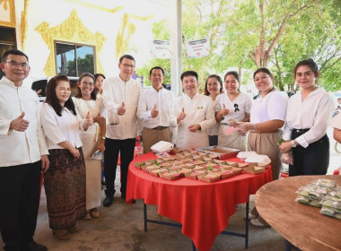 ศูนย์ฯ 1 ... พารามิเตอร์รูปภาพ 14