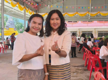 ศูนย์ฯ 1 ... พารามิเตอร์รูปภาพ 16