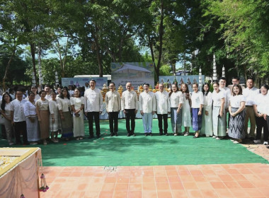 ศูนย์ฯ 1 ... พารามิเตอร์รูปภาพ 18