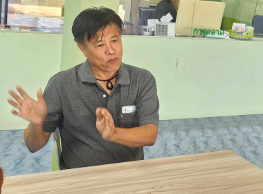 ศูนย์ฯ 1 ... พารามิเตอร์รูปภาพ 6