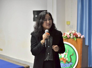 ศูนย์ฯ 1 มุ่งสู่อัตลักษณ์ “Training Hub” ... พารามิเตอร์รูปภาพ 5