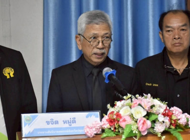 ศูนย์ฯ 1 มุ่งสู่อัตลักษณ์ “Training Hub” ... พารามิเตอร์รูปภาพ 7