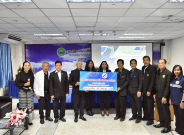 ศูนย์ฯ 1 มุ่งสู่อัตลักษณ์ “Training Hub” ... พารามิเตอร์รูปภาพ 12