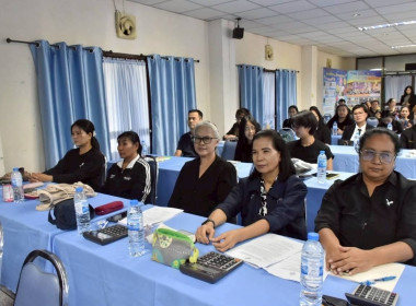 ศูนย์ฯ 1 มุ่งสู่อัตลักษณ์ “Training Hub” ... พารามิเตอร์รูปภาพ 15