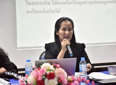 ศูนย์ฯ 1 มุ่งสู่อัตลักษณ์ “Training Hub” ... พารามิเตอร์รูปภาพ 16