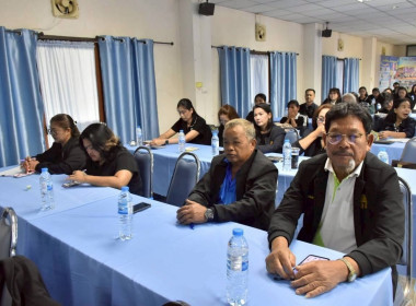 ศูนย์ฯ 1 มุ่งสู่อัตลักษณ์ “Training Hub” ... พารามิเตอร์รูปภาพ 19