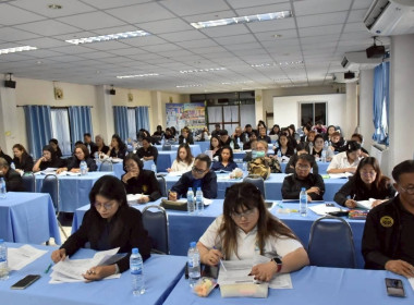 ศูนย์ฯ 1 มุ่งสู่อัตลักษณ์ “Training Hub” ... พารามิเตอร์รูปภาพ 21