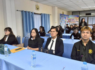 ศูนย์ฯ 1 มุ่งสู่อัตลักษณ์ “Training Hub” ... พารามิเตอร์รูปภาพ 22
