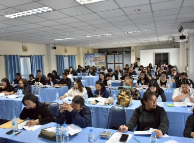 ศูนย์ฯ 1 มุ่งสู่อัตลักษณ์ “Training Hub” ... พารามิเตอร์รูปภาพ 23
